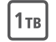 1 TB atminties
